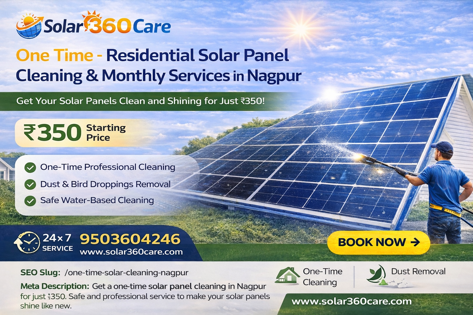 one time solar panel cleaning in nagpur
